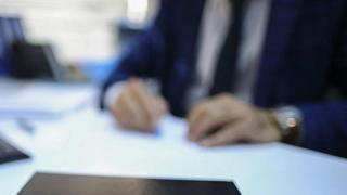 �ANLIURFA B�Y�K�EH�R BELED�YE BA�KANLI�I