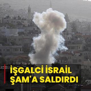 galci srail am'a saldrd