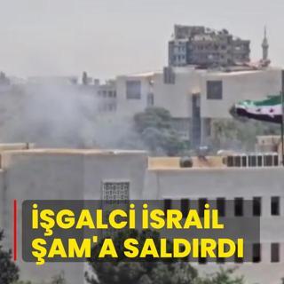 galci srail am'a saldrd