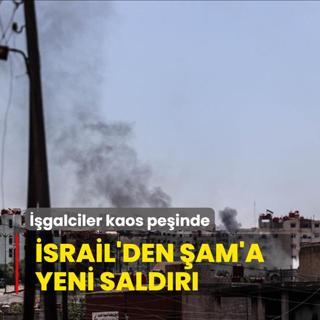 galci srail'den am'a bir saldr daha