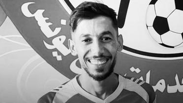 Soykrmc srail, bir futbolcuyu daha ehit etti