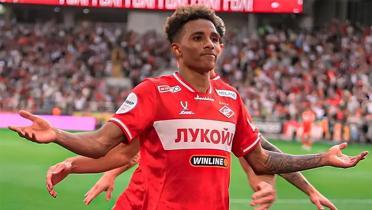 Gedson'u al Sara'y ver!