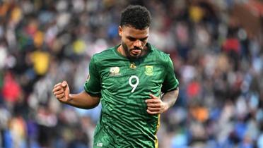 G�ney Afrika ad�n� s�n 16'ya yazd�rd�