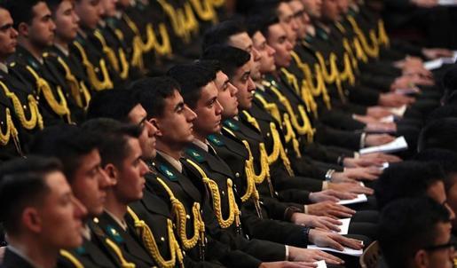 MSÜ tercihleri bitti mi? MSÜ tercih sonuçları açıklandı mı, ne zaman açıklanacak?