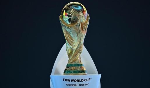 Dünya Kupasına kaç gün kaldı? 2026 FİFA Dünya Kupası ne zaman başlıyor?