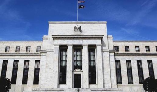 Fed faiz kararı ne zaman, saat kaçta? Faizler düşecek mi, sabit mi kalacak?