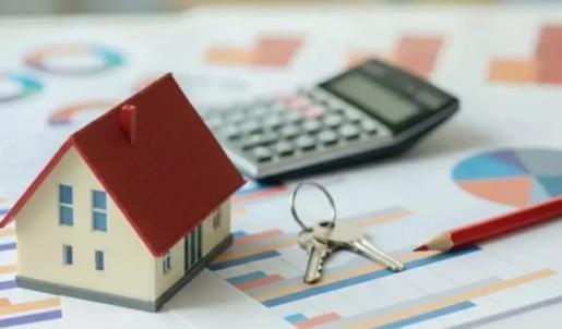 2026 Mayıs ayı kira artış oranı ne zaman, saat kaçta açıklanacak? TÜİK TEFE TÜFE kira artış oranı hesaplama