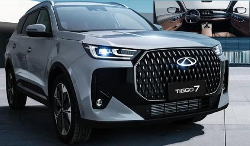 Chery indirimi duyurdu: SUV alacaklar baksın! İşte güncel Yeni Tiggo 7 fiyat listesi...
