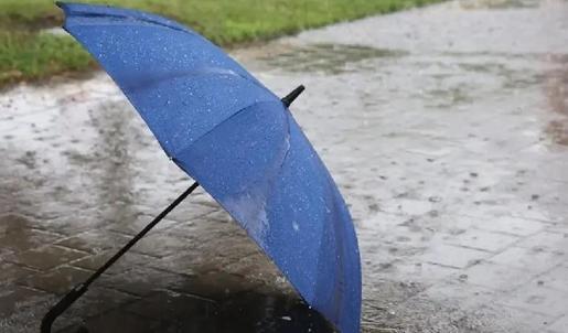 30 Mayıs Cumartesi İstanbul hava durumu! Bugün hava yağmurlu mu?