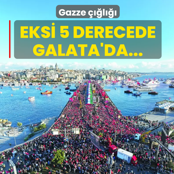 Gazze ���l���